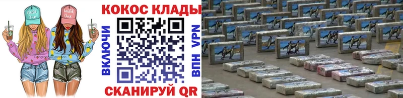 Купить Заводоуковск ГАШ