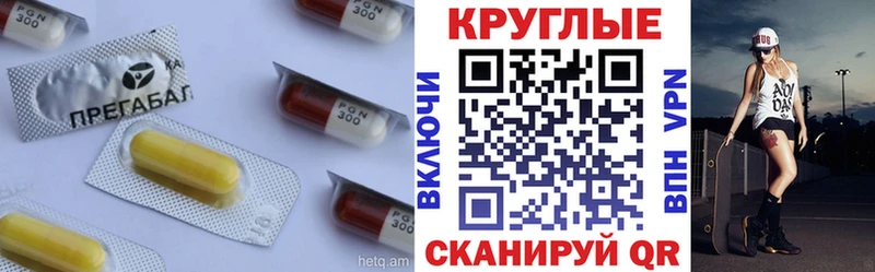 OMG как войти  Заводоуковск  Ecstasy Philipp Plein  как найти закладки 