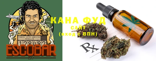кокс Абаза