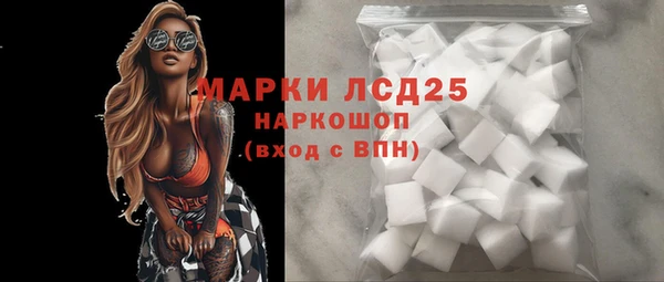 не бодяженный Абинск