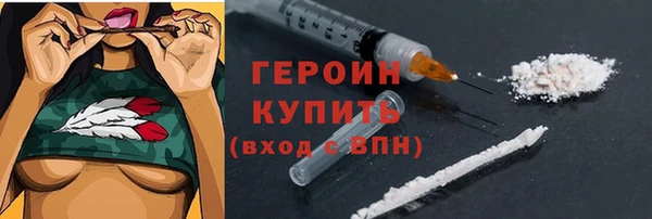 кокс Абаза