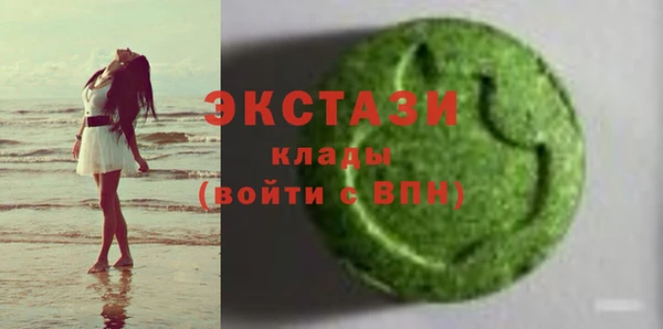 мефедрон мука Алексеевка