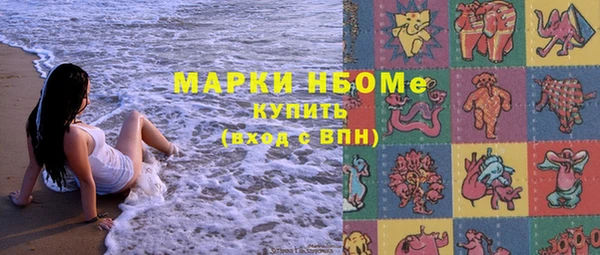 не бодяженный Алзамай