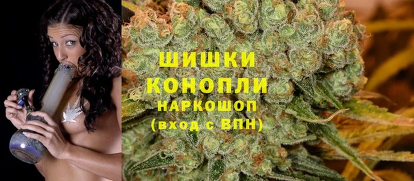 кокс Абаза