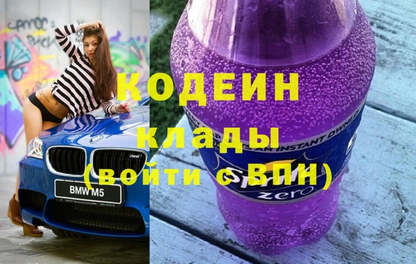 не бодяженный Алзамай