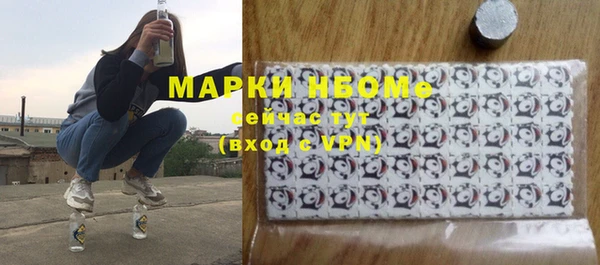 не бодяженный Абинск