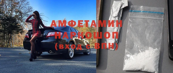 не бодяженный Алзамай