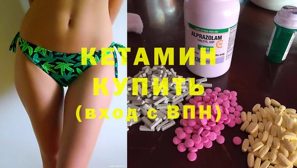 кокс Абаза