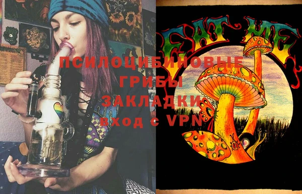 не бодяженный Абинск