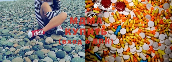 кокс Абаза