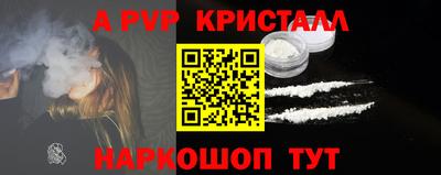 наркотики Бугуруслан
