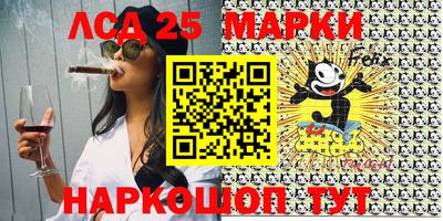 наркотики Бугуруслан