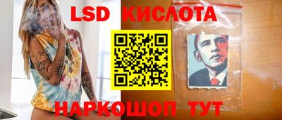 прущая мука Будённовск