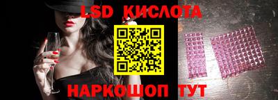 наркотики Бугуруслан