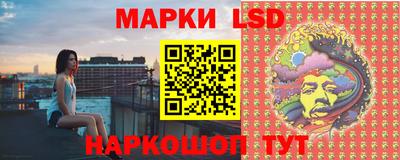 наркотики Бугуруслан