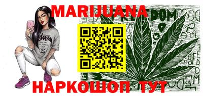 наркотики Бугуруслан