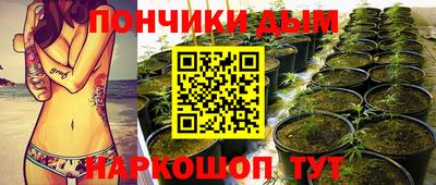 таблы Бузулук