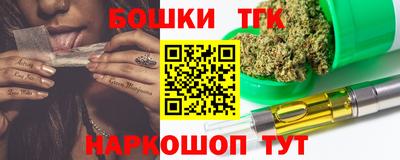 таблы Бузулук