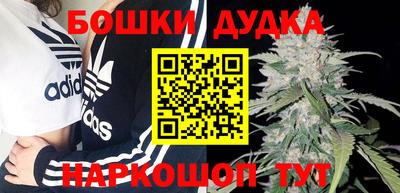 прущая мука Будённовск