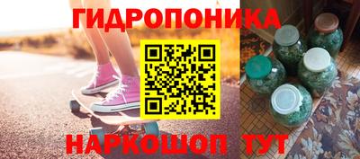 наркотики Бугуруслан