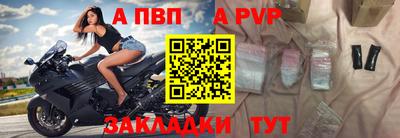 дистиллят марихуана Краснознаменск