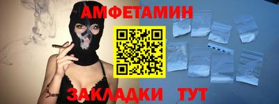 прущая мука Будённовск