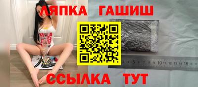 наркотики Бугуруслан