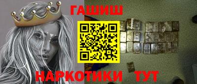 прущая мука Будённовск