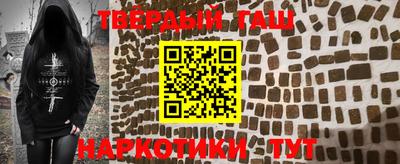прущая мука Будённовск