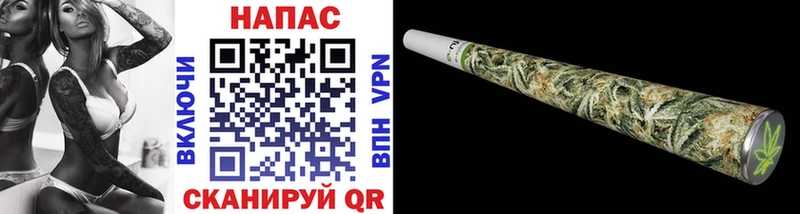 Бошки Шишки VHQ  omg вход  Заводоуковск 