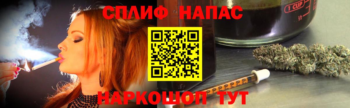 Шишки марихуана тримм  Бошки Шишки ГИДРОПОН  Заводоуковск  Вход с VPN 